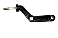 Land Rover montage arm for styrehuset på Discovery 1, Range Rover Classic same Defender